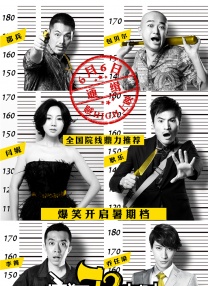 丁香婷婷久久久综合精品国产